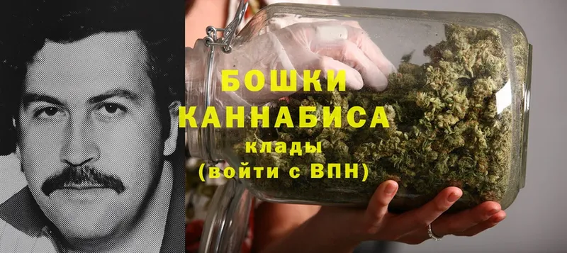 наркотики  Бахчисарай  omg ссылка  Конопля THC 21% 